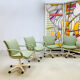 'Channel' desk chair Geoffrey Harcourt for Artifort