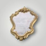 Antique Rococo style gilded resin wall mirror