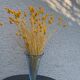Blue molded glass vase in art deco relief