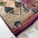 Moroccan Berber carpet Boujaad 2.58x1.53m