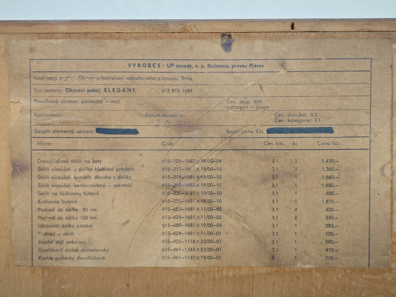 High buffet dresser by Frantisek Mezulanik for Up Zavody 1960