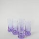 Set consisting of 5 cocktail glasses and an ice bucket, purple and chrome, made in Italy, 1960.