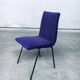 Set of Mid-Century Modern Robin Chairs by Pierre Guariche for Meurop, Belgium, 1950s