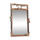 Antique rattan mirror