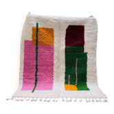 Handmade pure wool Moroccan rug size 2/3 m
