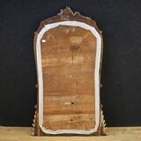 20th century French Louis XV style mirror