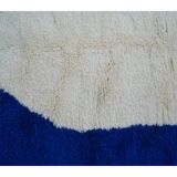 Tapis berbère coloré 198 x 132cm