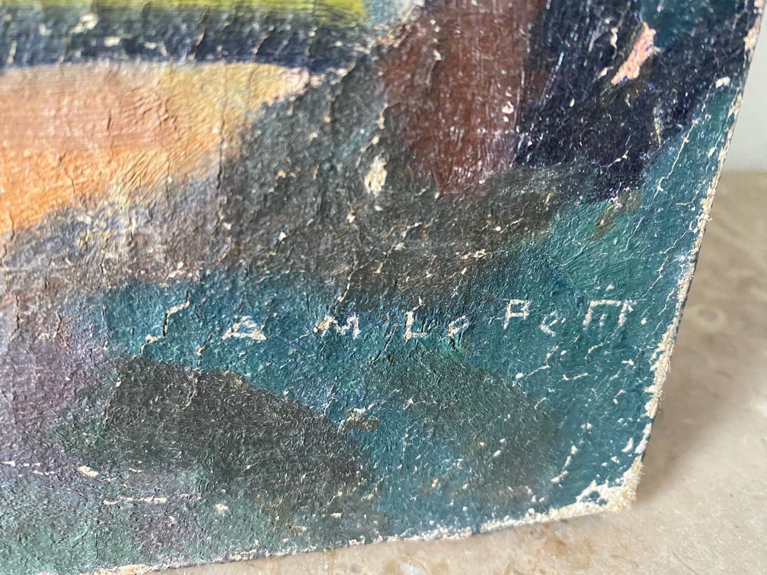 Landscape signed 20th century school