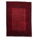 Antique Afghan Ersari handmade rug 208 x 288 cm 1920s