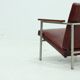 Fauteuil réglable en cuir design hollandais 1960