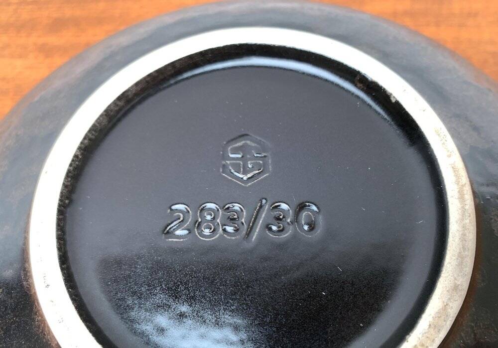 West German ceramic bowl in mid-century style by Steuler, 1960s.