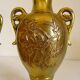Pair of Gilt Bronze Vases / 19th Japan Meiji / Signed Fine Gold Flowers Birds