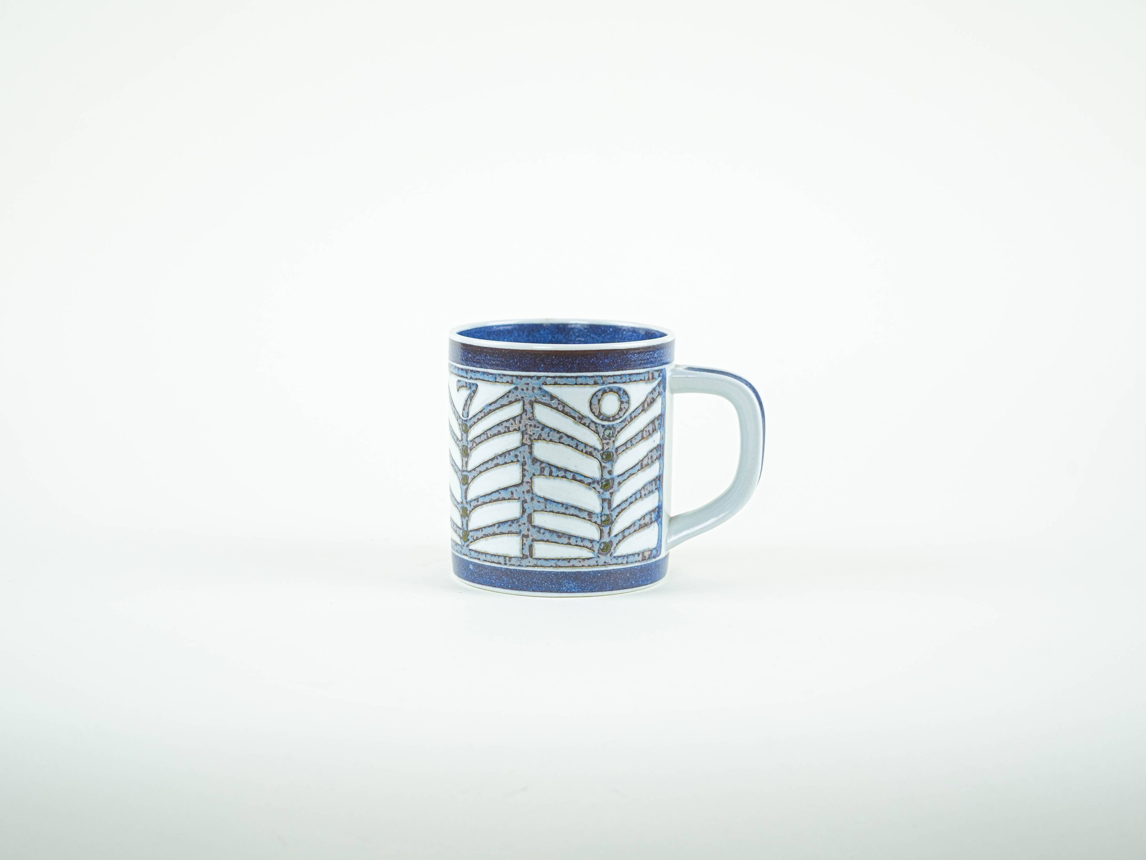 Porcelain mug, Danish design, 1970s, manufacturer: Royal Copenhagen