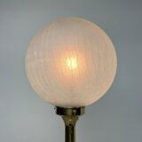Mid-century modern floor lamp
