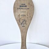 Old Jokari junior wooden racket made in France vintage sport