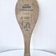 Raquette ancienne Jokari junior bois made in France sport vintage
