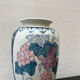 Vase en céramique vignes peintes à la main