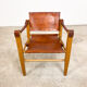 Vintage danish design cognac leather safari chair