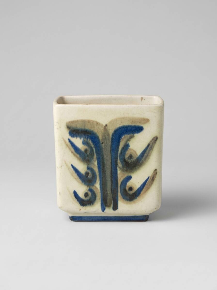 Vintage Danish vase Okela