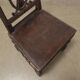 Antique neoclassical chairs in carved walnut, Italy, 18th century