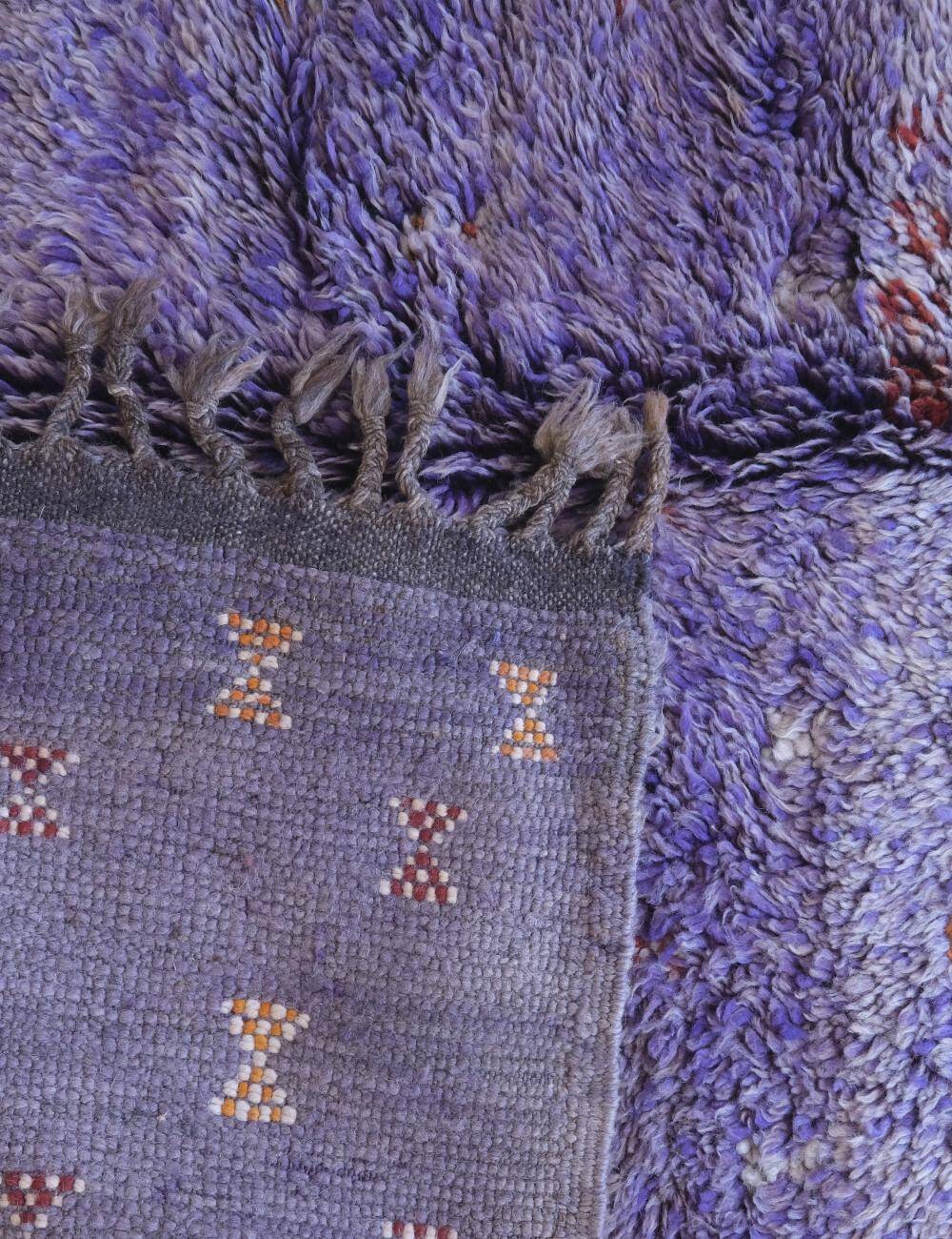 Vintage Berber Lavender Rug - 280 x 152 cm