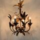 Golden palm leaf lustre 1970s