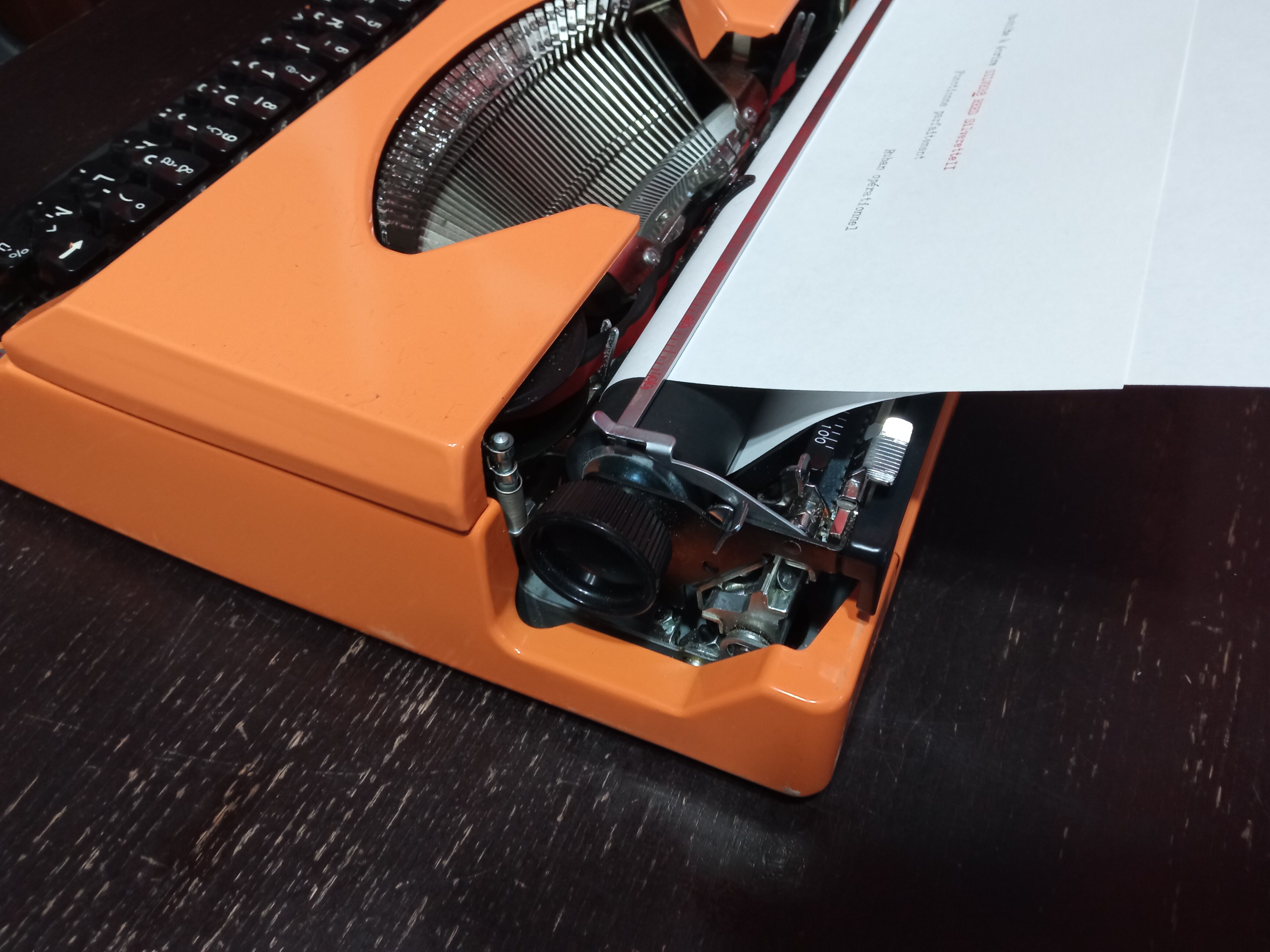 Typewriter Silver Reed Silverette II