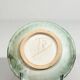 Ceramic cup by Gilbert Portanier, Vallauris 1950s