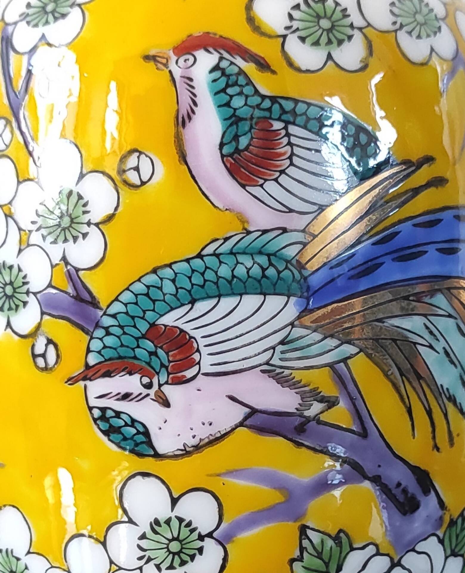Vintage porcelain vase