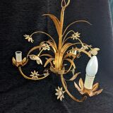 Lustre