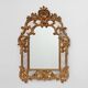 Rococo style gilt mirror with marbled glass border by Deknudt, Belgium, 197