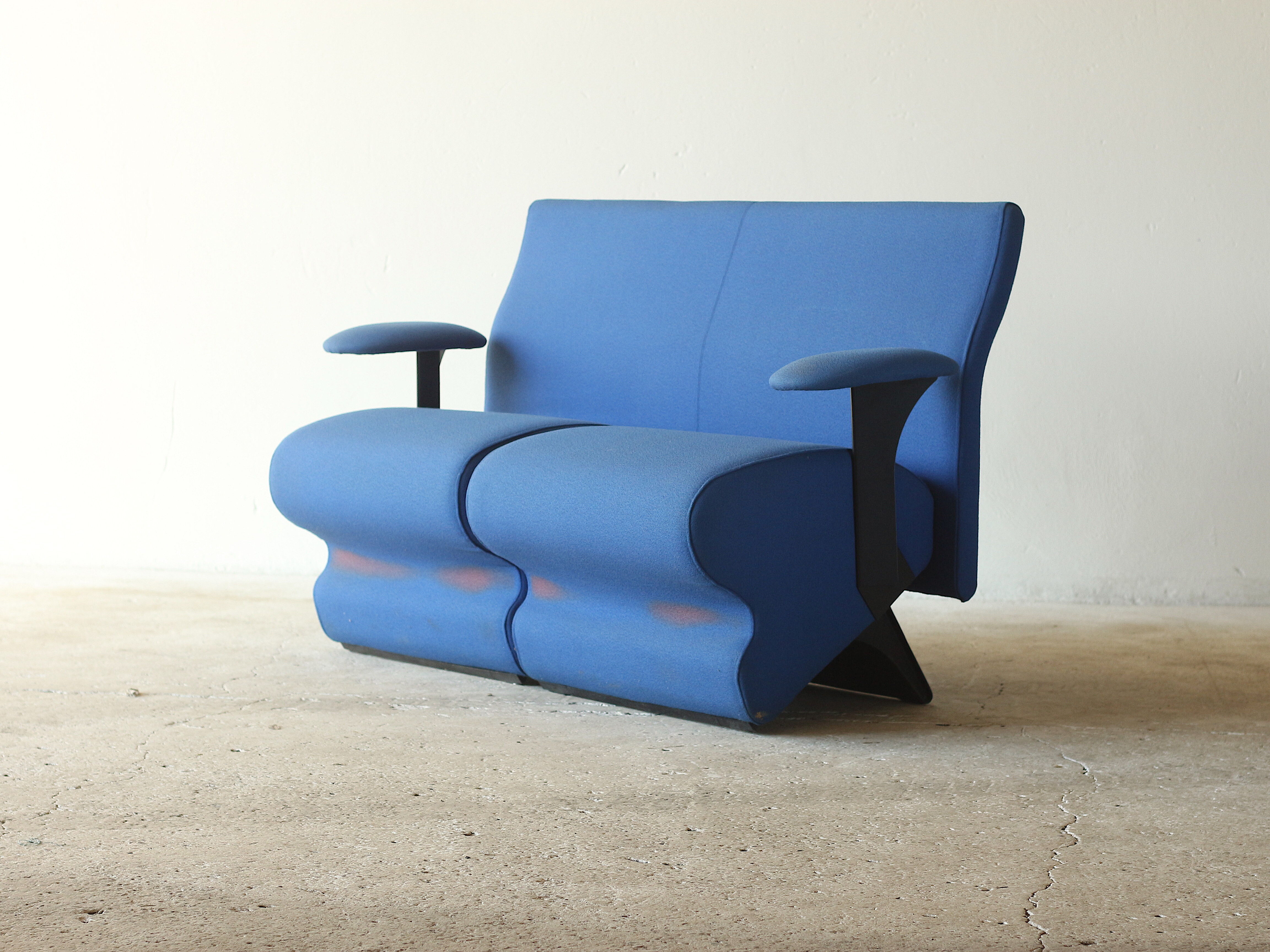 Space Age Sofa, 1970