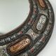 Miroir oriental 45cm
