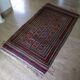 Afghan wool carpet, 80s - 160 x 100 cm
