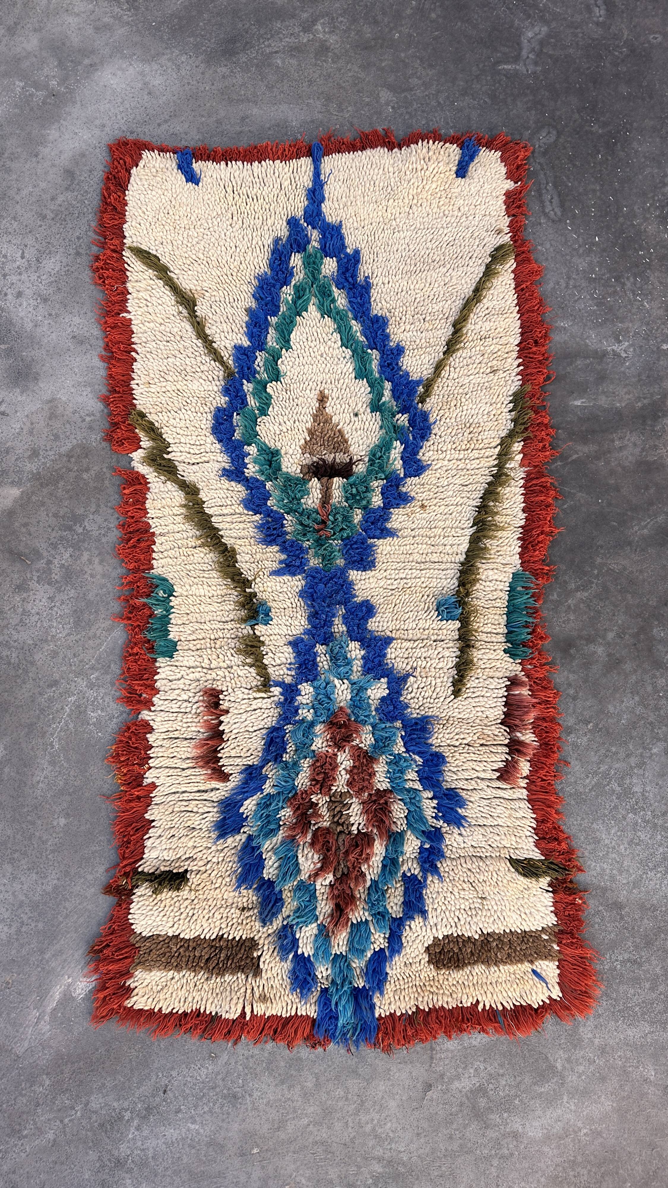Tapis Marocain Azilal coloré - 61 x 126 cm
