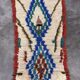 Tapis Marocain Azilal coloré - 61 x 126 cm
