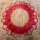 Extra fine Ghoum carpet from Iran in silk signed Bahrami
