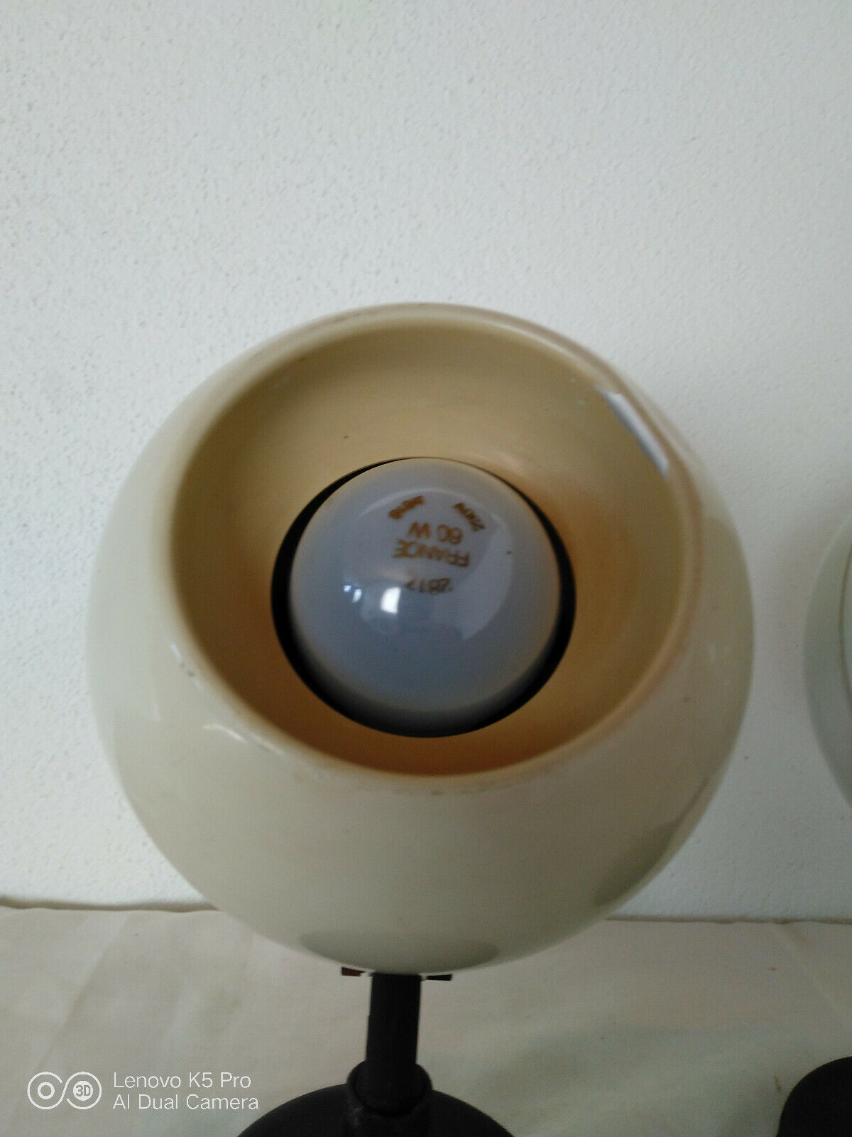 Pair of design wall lights 1970