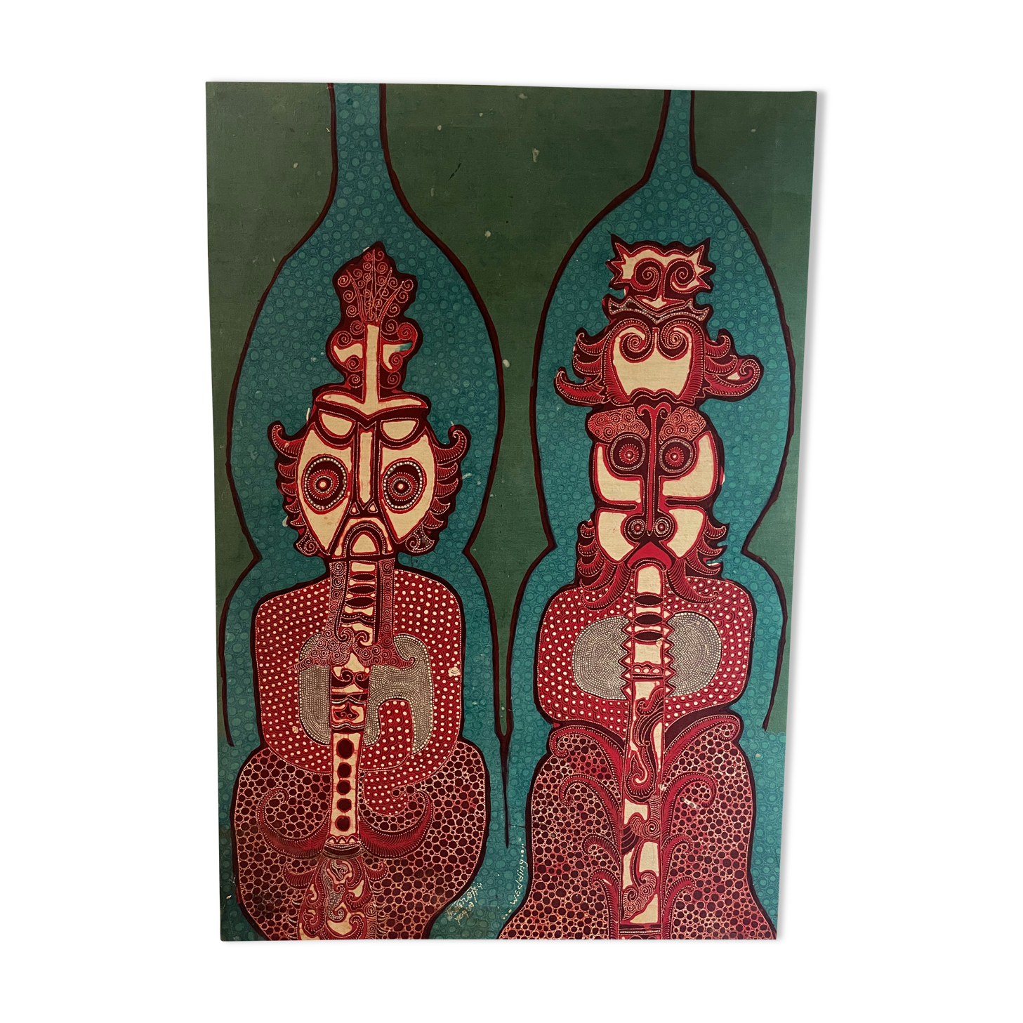 Ethnic illustration " wedding " 1974