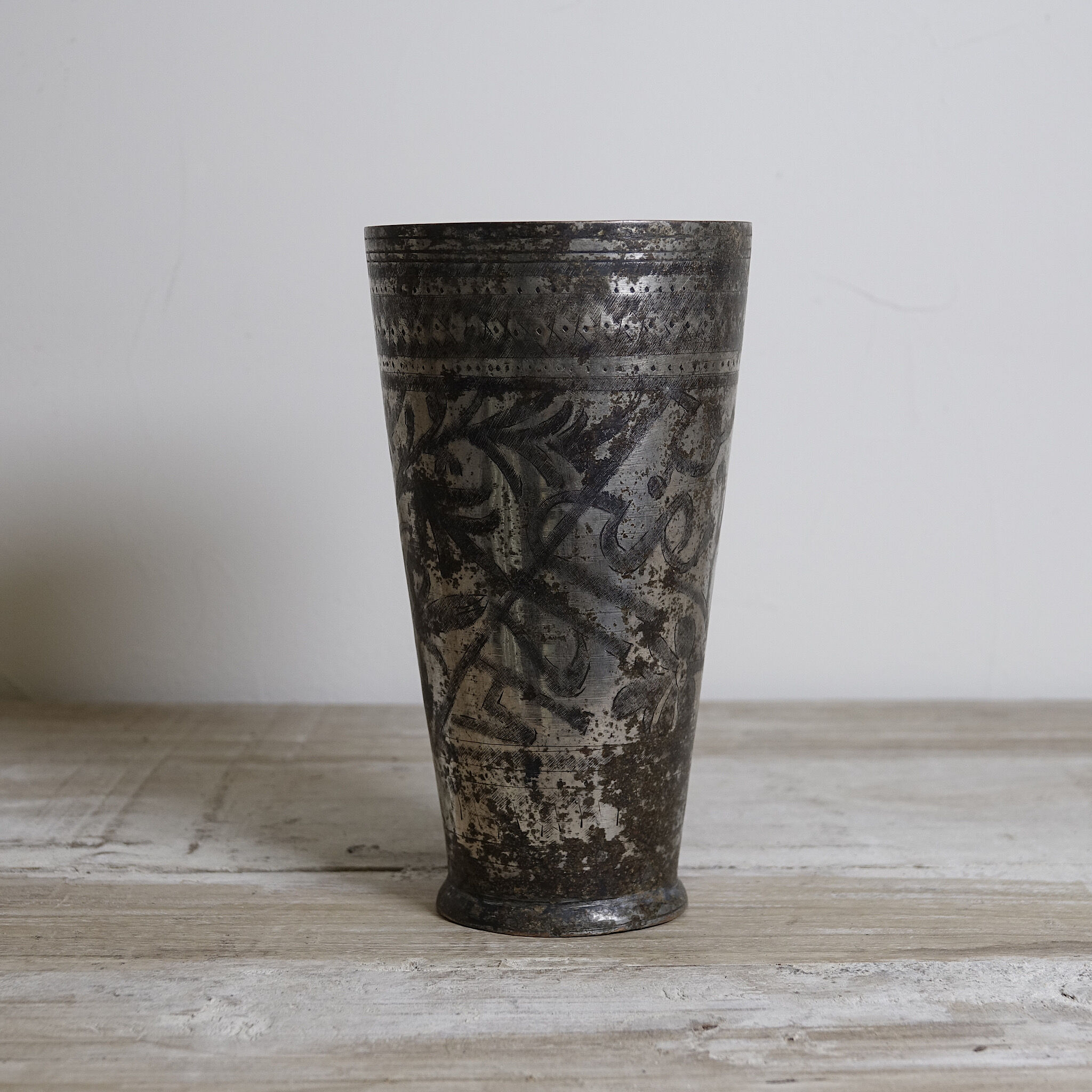 Antique brass lassi glass