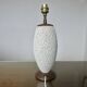 Jean Besnard Primavera style crisp ceramic lamp, 50s-60s