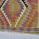 Anatolian Oushak Vintage Kilim Rug sku 3071