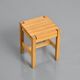 Stool Maison Regain, circa 1960