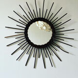 Sun mirror