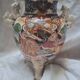 Ancien vase Satsuma