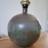 Vintage ceramic lamp base B.H'dry