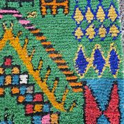 Tapis berbère naturel artisanal 2.5x1.5 m