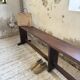 Oak bench 260 cm (2 available)