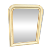 Antique mirror in Louis Philippe style