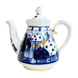 Russian porcelain teapot Lomonosov